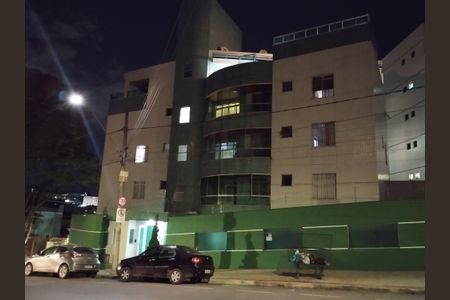 Apartamento à venda com 240m², 4 quartos e 2 vagasFachada