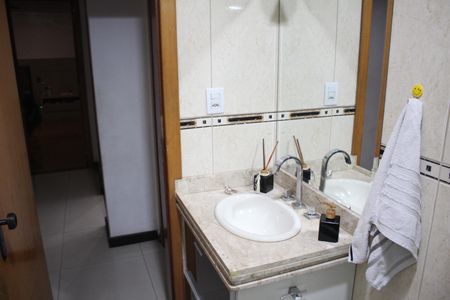 Apartamento à venda com 240m², 4 quartos e 2 vagasBanheiro Social