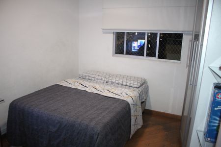 Apartamento à venda com 240m², 4 quartos e 2 vagasQuarto 1