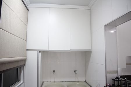 Apartamento à venda com 240m², 4 quartos e 2 vagasÁrea de Serviço