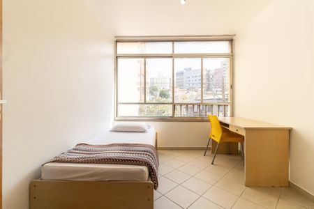 Apartamento para alugar com 71m², 2 quartos e sem vaga Apartamento para alugar com 71m², 2 quartos e sem vagaQuarto 1