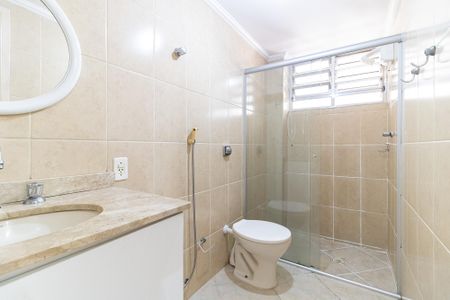 Apartamento para alugar com 71m², 2 quartos e sem vaga Apartamento para alugar com 71m², 2 quartos e sem vagaBanheiro