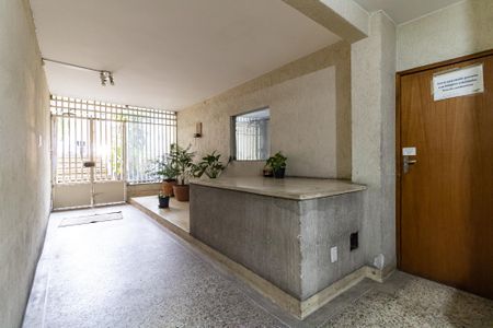 Apartamento para alugar com 71m², 2 quartos e sem vaga Apartamento para alugar com 71m², 2 quartos e sem vagaHall de Entrada