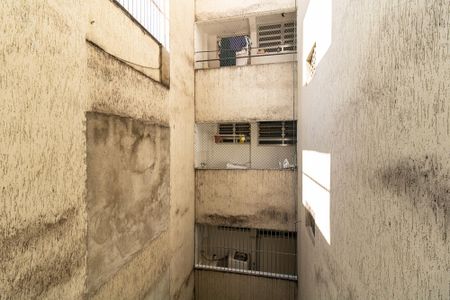 Apartamento para alugar com 71m², 2 quartos e sem vaga Apartamento para alugar com 71m², 2 quartos e sem vagaVista da Área de Serviço