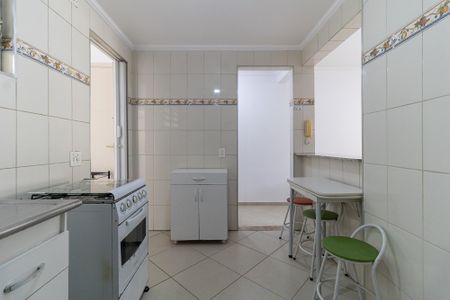 Apartamento para alugar com 71m², 2 quartos e sem vaga Apartamento para alugar com 71m², 2 quartos e sem vagaCozinha