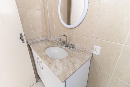 Apartamento para alugar com 71m², 2 quartos e sem vaga Apartamento para alugar com 71m², 2 quartos e sem vagaBanheiro