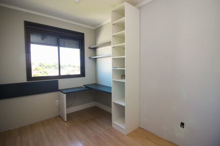 Apartamento para alugar com 89m², 3 quartos e 1 vaga Apartamento para alugar com 89m², 3 quartos e 1 vagaQuarto 1