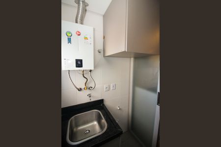 Apartamento para alugar com 89m², 3 quartos e 1 vaga Apartamento para alugar com 89m², 3 quartos e 1 vagaÁrea de Serviço