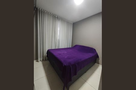 Apartamento à venda com 45m², 2 quartos e 1 vagaQuarto 1