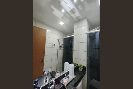 Apartamento à venda com 45m², 2 quartos e 1 vagaBanheiro