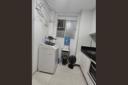 Apartamento à venda com 45m², 2 quartos e 1 vagaÁrea de Serviço
