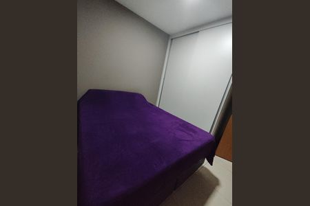 Apartamento à venda com 45m², 2 quartos e 1 vagaQuarto 1