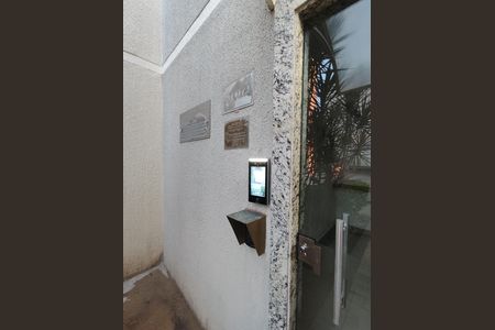 Apartamento à venda com 45m², 2 quartos e 1 vagaFachada do bloco