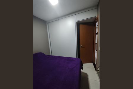 Apartamento à venda com 45m², 2 quartos e 1 vagaQuarto 1