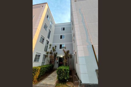 Apartamento à venda com 45m², 2 quartos e 1 vagaFachada do bloco