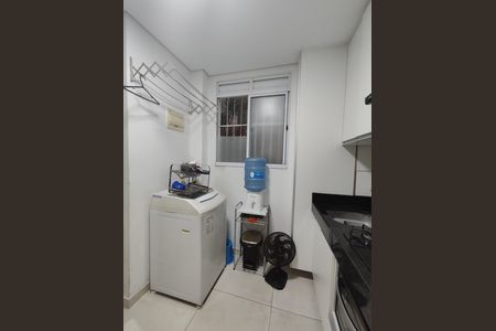 Apartamento à venda com 45m², 2 quartos e 1 vagaÁrea de Serviço
