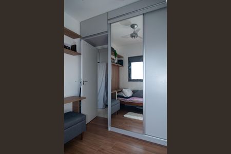 Apartamento à venda com 25m², 1 quarto e 1 vagaQuarto 1