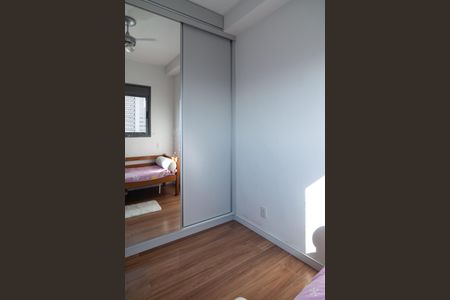Apartamento à venda com 25m², 1 quarto e 1 vagaQuarto 1