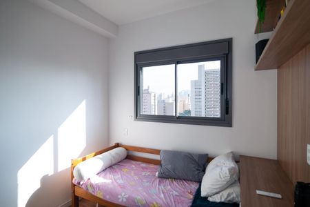 Apartamento à venda com 25m², 1 quarto e 1 vagaQuarto 1