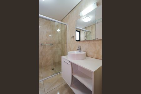 Apartamento para alugar com 197m², 3 quartos e 3 vagasBanheiro da Suíte 1