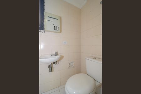 Apartamento para alugar com 197m², 3 quartos e 3 vagasÁrea de Serviço