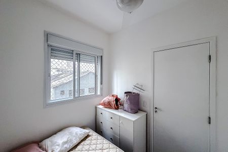 Studio à venda com 30m², 2 quartos e sem vagaQuarto 2