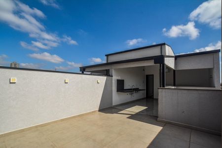 Apartamento à venda com 107m², 2 quartos e 1 vaga Apartamento à venda com 107m², 2 quartos e 1 vagaCobertura