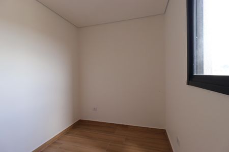 Apartamento à venda com 124m², 2 quartos e 1 vagaQuarto