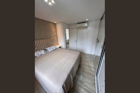 Apartamento à venda com 80m², 2 quartos e 1 vaga Apartamento à venda com 80m², 2 quartos e 1 vagaFoto 20