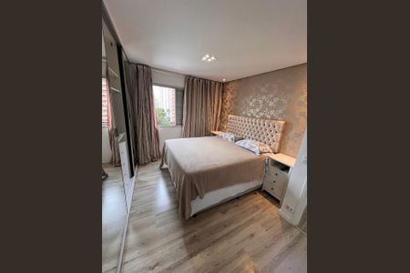 Apartamento à venda com 80m², 2 quartos e 1 vaga Apartamento à venda com 80m², 2 quartos e 1 vagaFoto 16