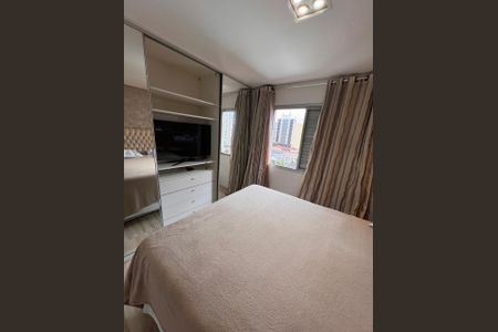 Apartamento à venda com 80m², 2 quartos e 1 vaga Apartamento à venda com 80m², 2 quartos e 1 vagaFoto 18