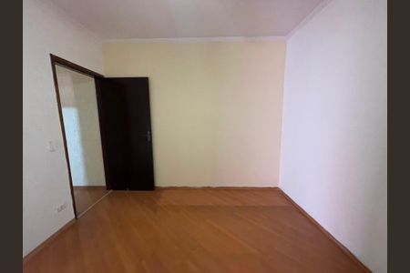 Casa para alugar com 150m², 2 quartos e 3 vagas Casa para alugar com 150m², 2 quartos e 3 vagasQuarto 1