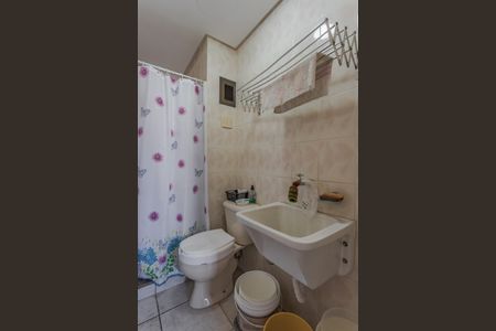 Apartamento à venda com 230m², 3 quartos e 2 vagasÁrea de Serviço