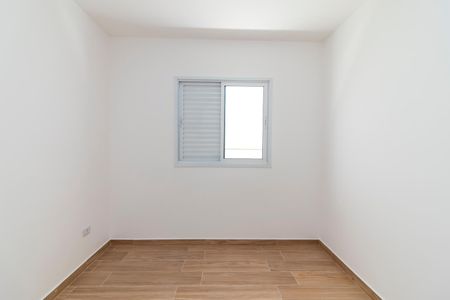 Apartamento à venda com 32m², 1 quarto e sem vaga Apartamento à venda com 32m², 1 quarto e sem vagaQuarto