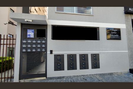 Apartamento à venda com 32m², 1 quarto e sem vaga Apartamento à venda com 32m², 1 quarto e sem vagaFachada do Prédio