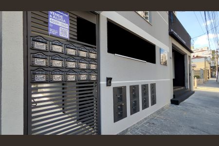 Apartamento à venda com 32m², 1 quarto e sem vaga Apartamento à venda com 32m², 1 quarto e sem vagaFachada do Prédio