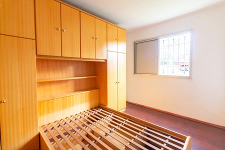 Apartamento à venda com 65m², 2 quartos e 1 vagaQuarto 2