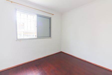 Apartamento à venda com 65m², 2 quartos e 1 vagaQuarto 1