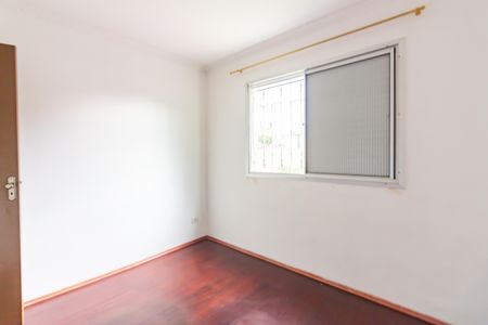 Apartamento à venda com 65m², 2 quartos e 1 vagaQuarto 1