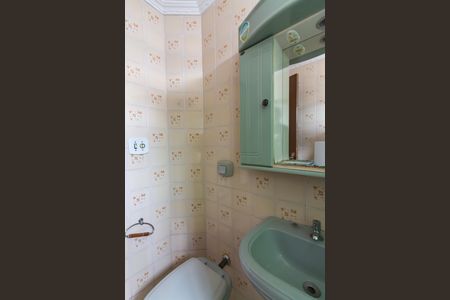 Apartamento à venda com 65m², 2 quartos e 1 vagaBanheiro