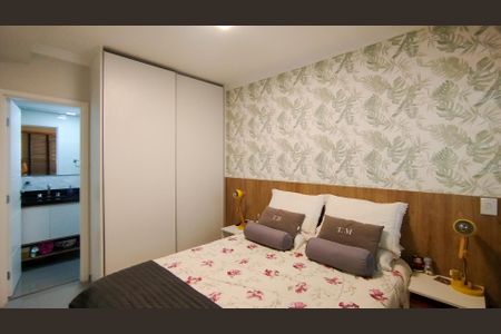 Apartamento à venda com 63m², 2 quartos e 1 vaga Apartamento à venda com 63m², 2 quartos e 1 vagaSuíte