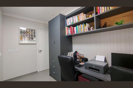 Apartamento à venda com 63m², 2 quartos e 1 vaga Apartamento à venda com 63m², 2 quartos e 1 vagaQuarto