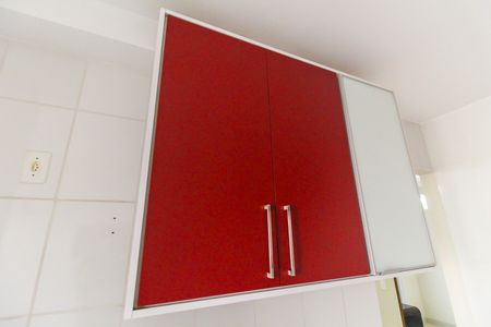 Apartamento para alugar com 54m², 2 quartos e 1 vaga Apartamento para alugar com 54m², 2 quartos e 1 vagaCozinha