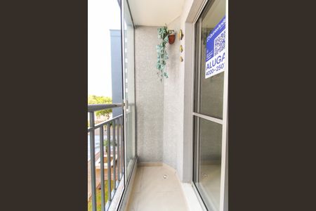 Apartamento para alugar com 54m², 2 quartos e 1 vaga Apartamento para alugar com 54m², 2 quartos e 1 vagaSacada