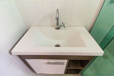 Apartamento para alugar com 54m², 2 quartos e 1 vaga Apartamento para alugar com 54m², 2 quartos e 1 vagaBanheiro