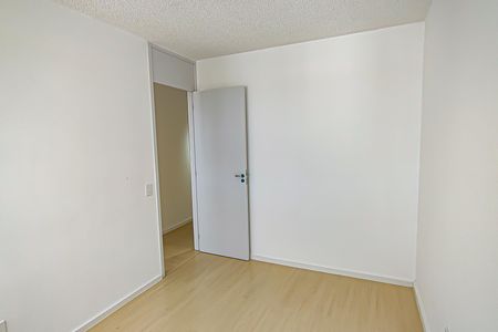 Apartamento à venda com 45m², 2 quartos e 1 vagaQuarto 1