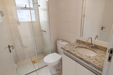 Apartamento à venda com 45m², 2 quartos e 1 vagaBanheiro Social