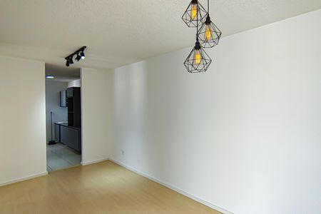 Apartamento à venda com 45m², 2 quartos e 1 vagaSala