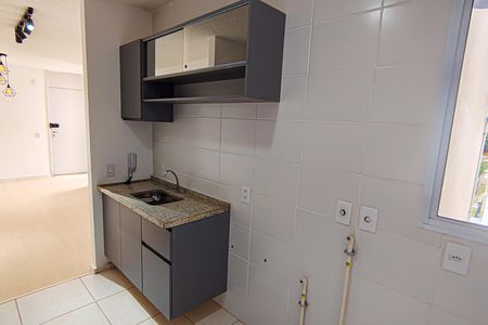 Apartamento à venda com 45m², 2 quartos e 1 vagaCozinha e Área de Serviço