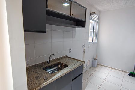 Apartamento à venda com 45m², 2 quartos e 1 vagaCozinha e Área de Serviço